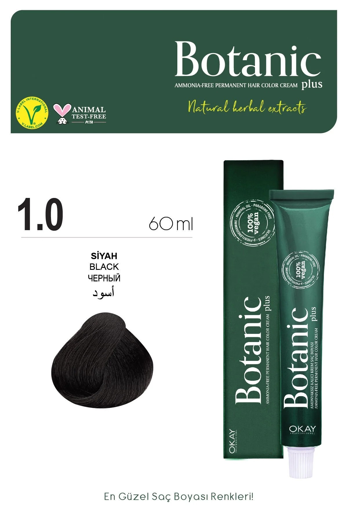 Botanic Plus 1.0 Siyah