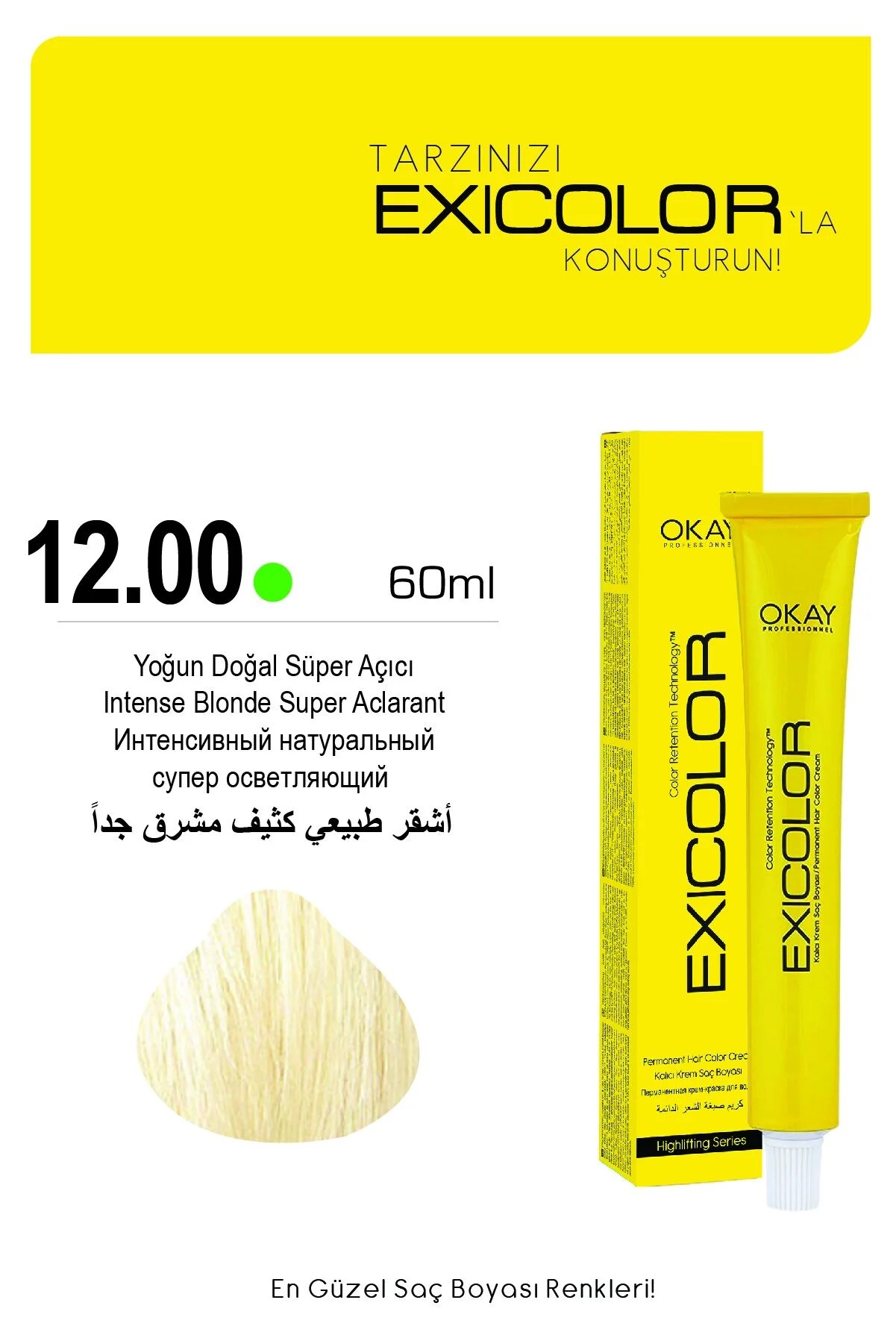 Exicolor 12.00 Yoğun Doğal Süper Açıcı - Kalıcı Krem Saç Boyası 60 ml Tüp