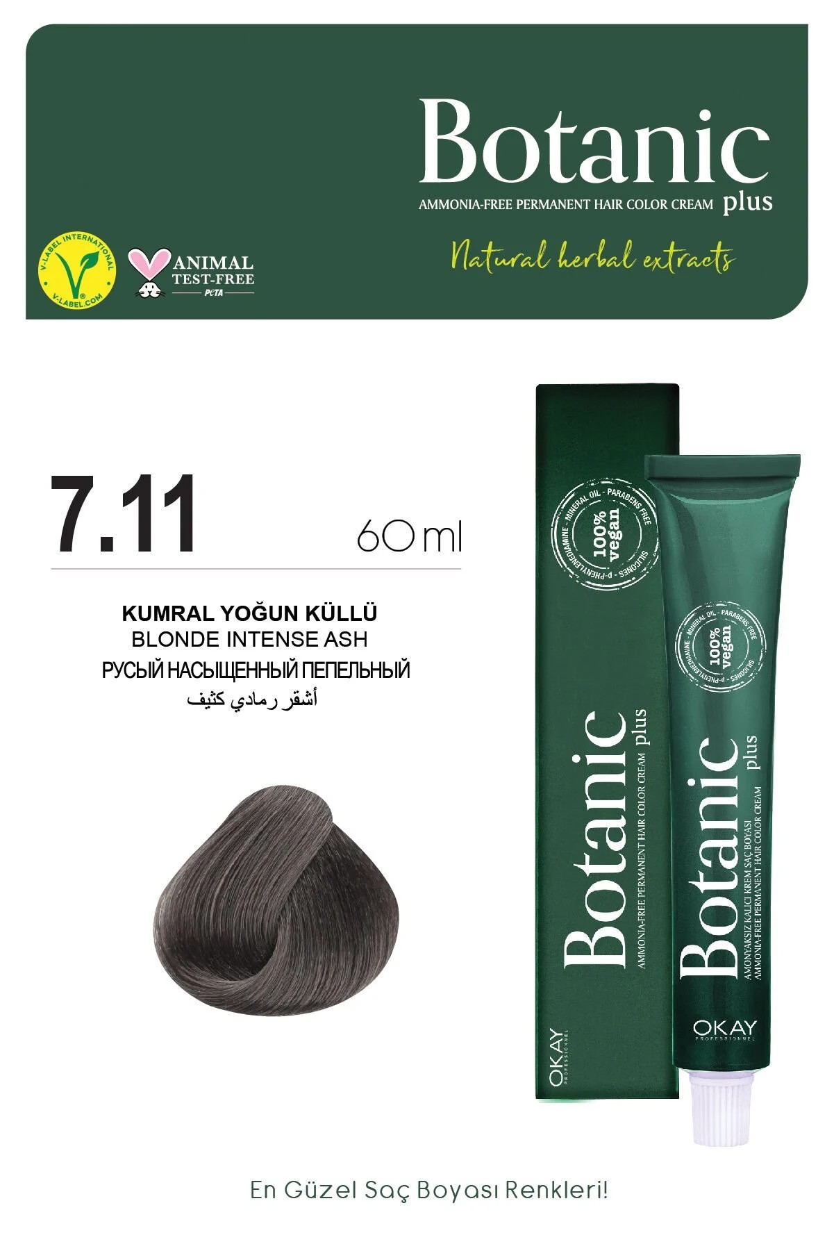 Botanic Plus 7.11 Kumral Yoğun Küllü