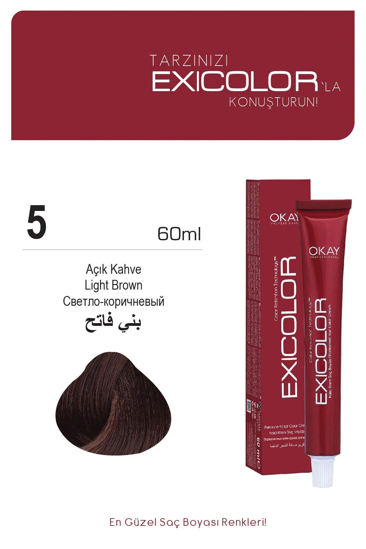 Exicolor 5. Açık Kahve - Kalıcı Krem Saç Boyası 60 ml Tüp