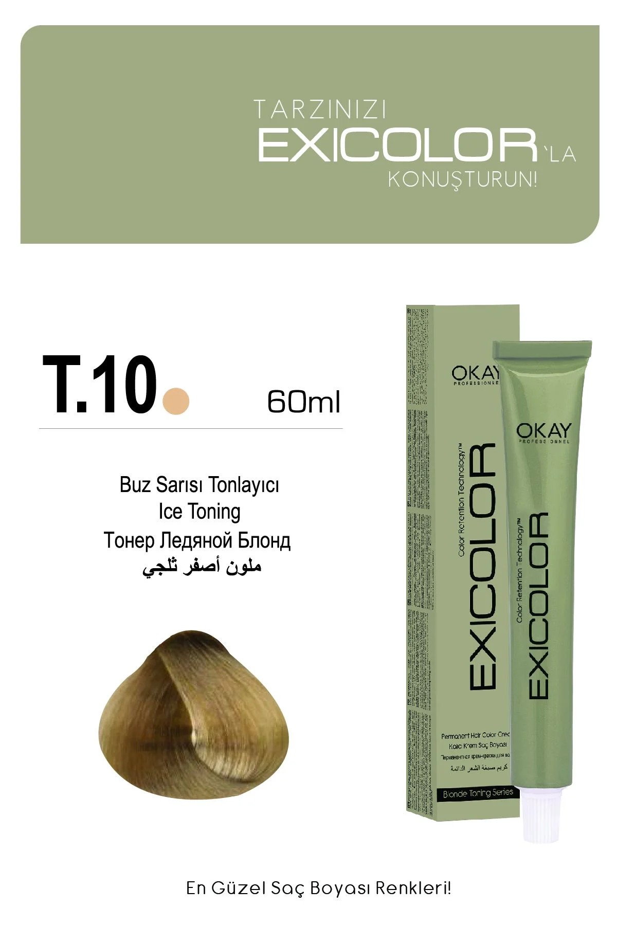 Exicolor T.10 Buz Sarısı Tonlayıcı - Kalıcı Krem Saç Boyası 60 ml Tüp