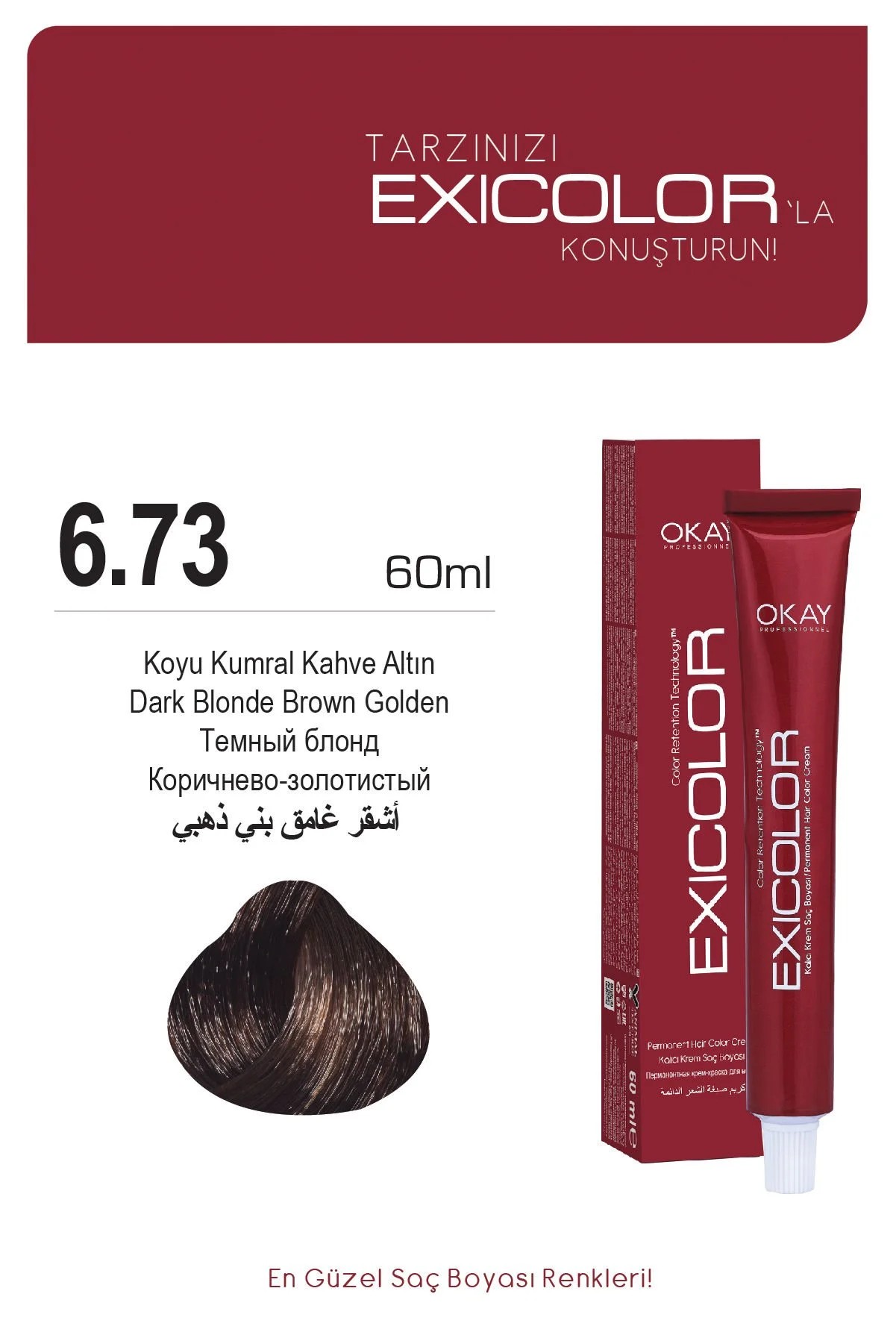 Exicolor 6.73 Koyu Kumral Altın Kahve - Kalıcı Krem Saç Boyası 60 ml Tüp