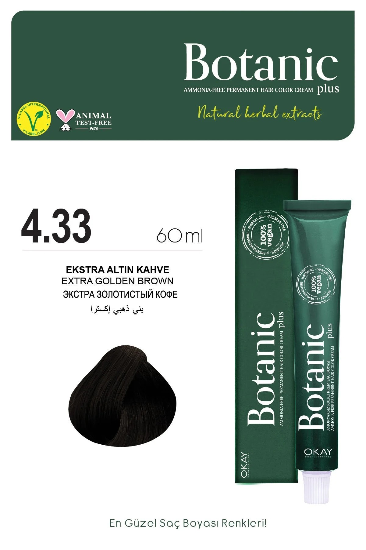 Botanic Plus 4.33 Ekstra Altın Kahve