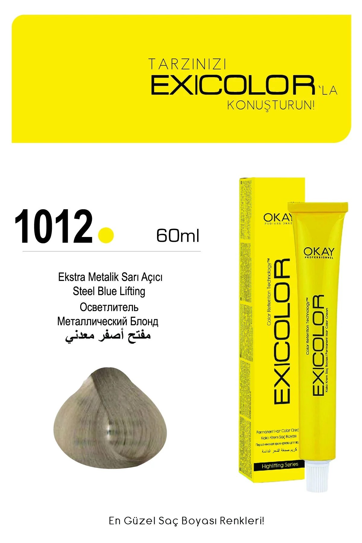 Exicolor 1012 Ekstra Metalik Sarı Açıcı - Kalıcı Krem Saç Boyası 60 ml Tüp