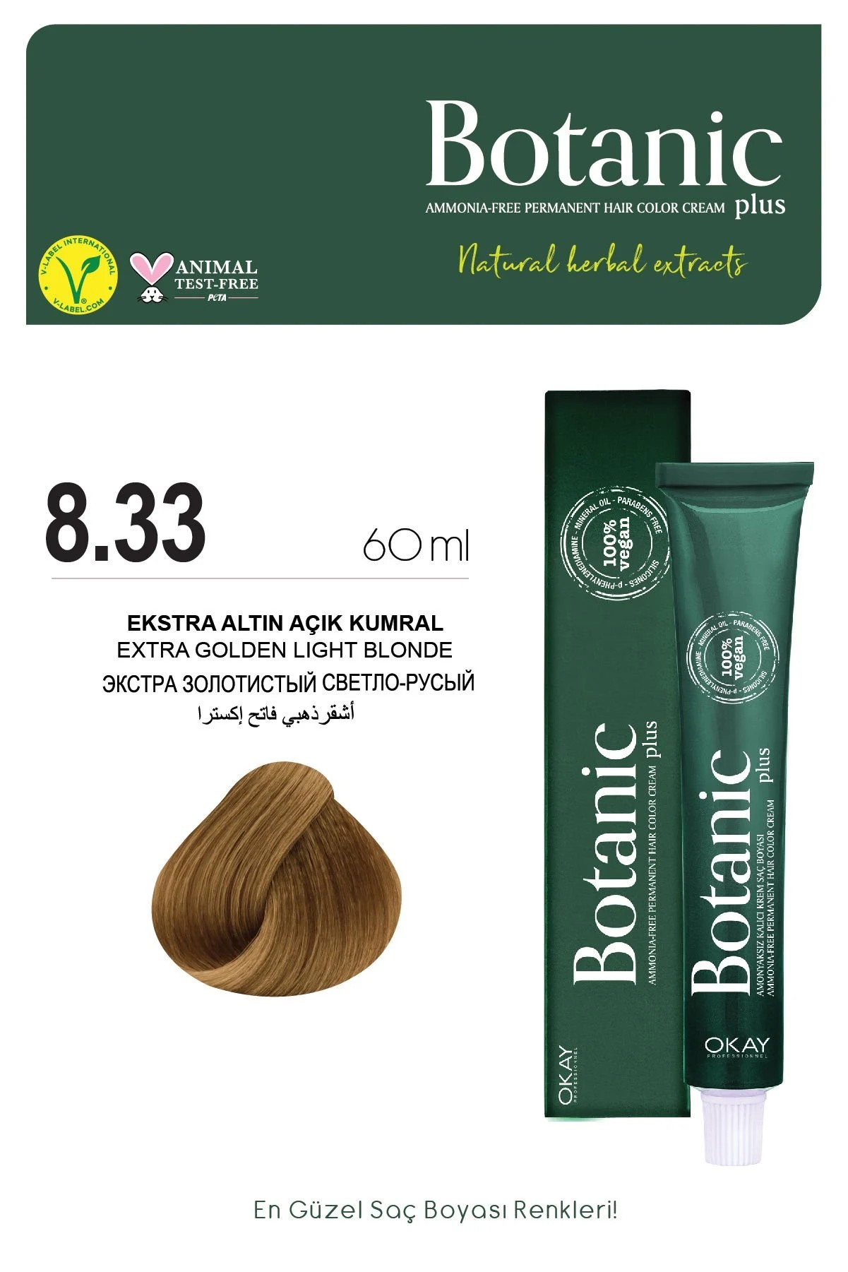 Botanic Plus 8.33 Ekstra Altın Açık Kumral