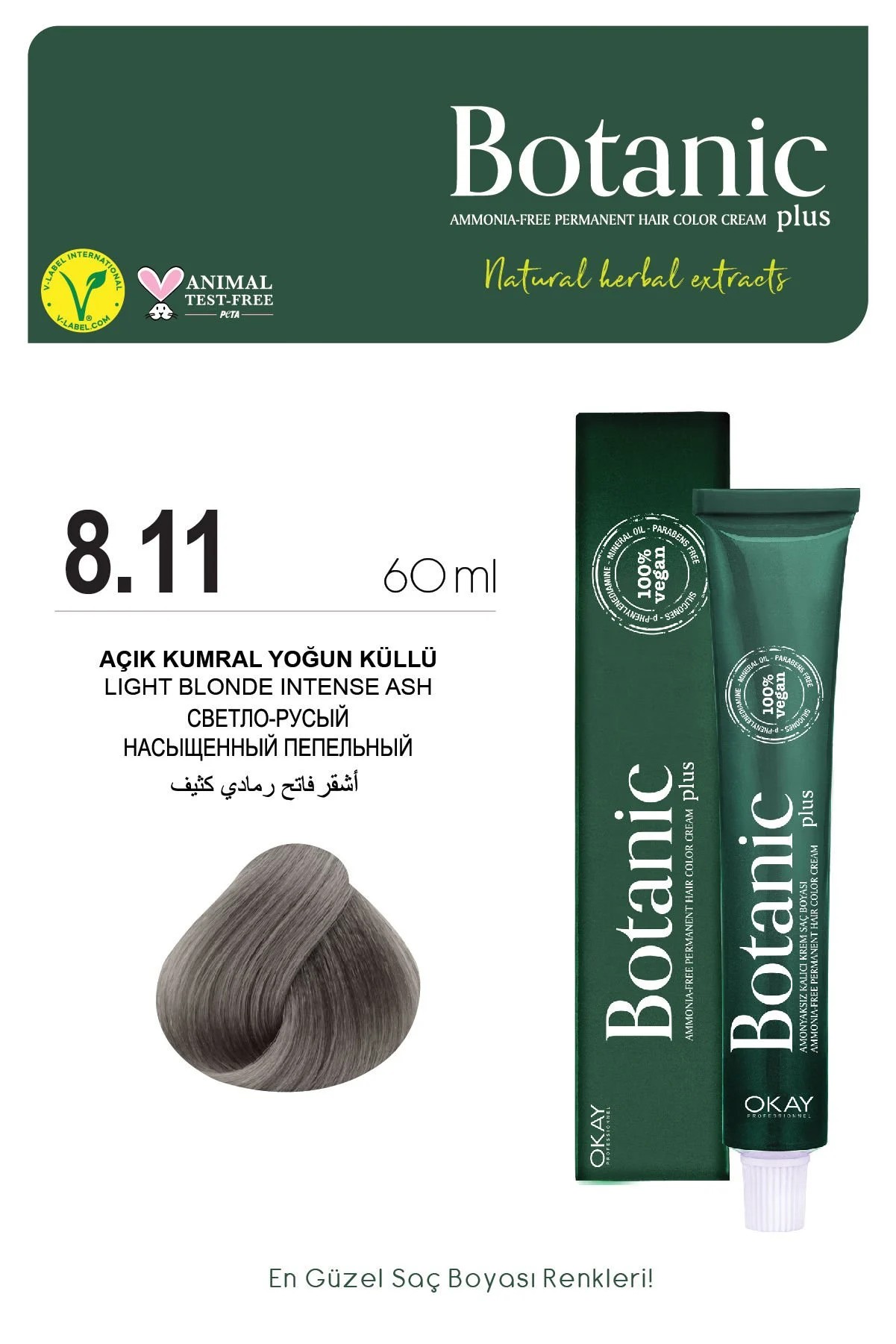 Botanic Plus 8.11 Açık Kumral Yoğun Küllü