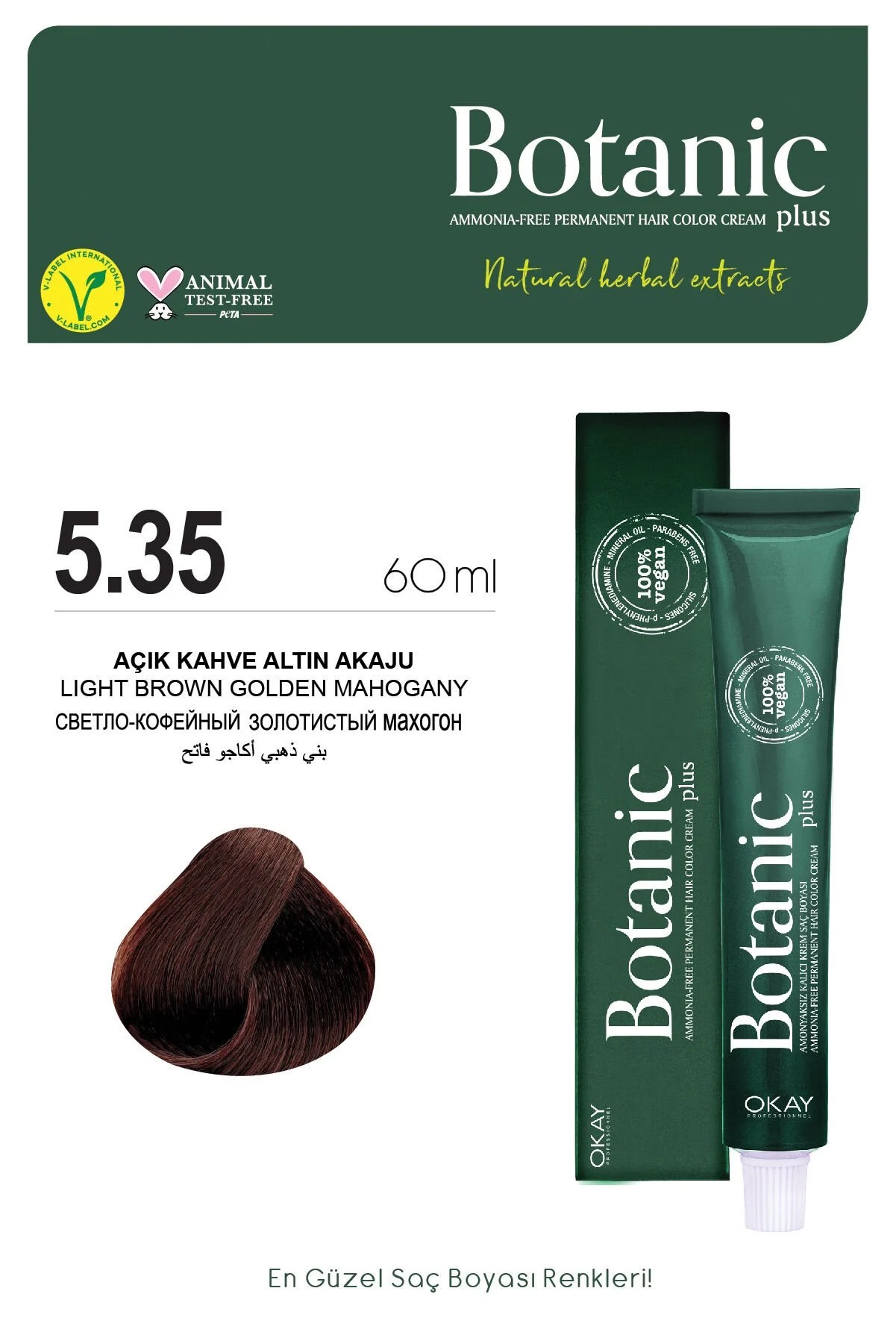 Botanic Plus 5.35 Açık Kahve Altın Akaju