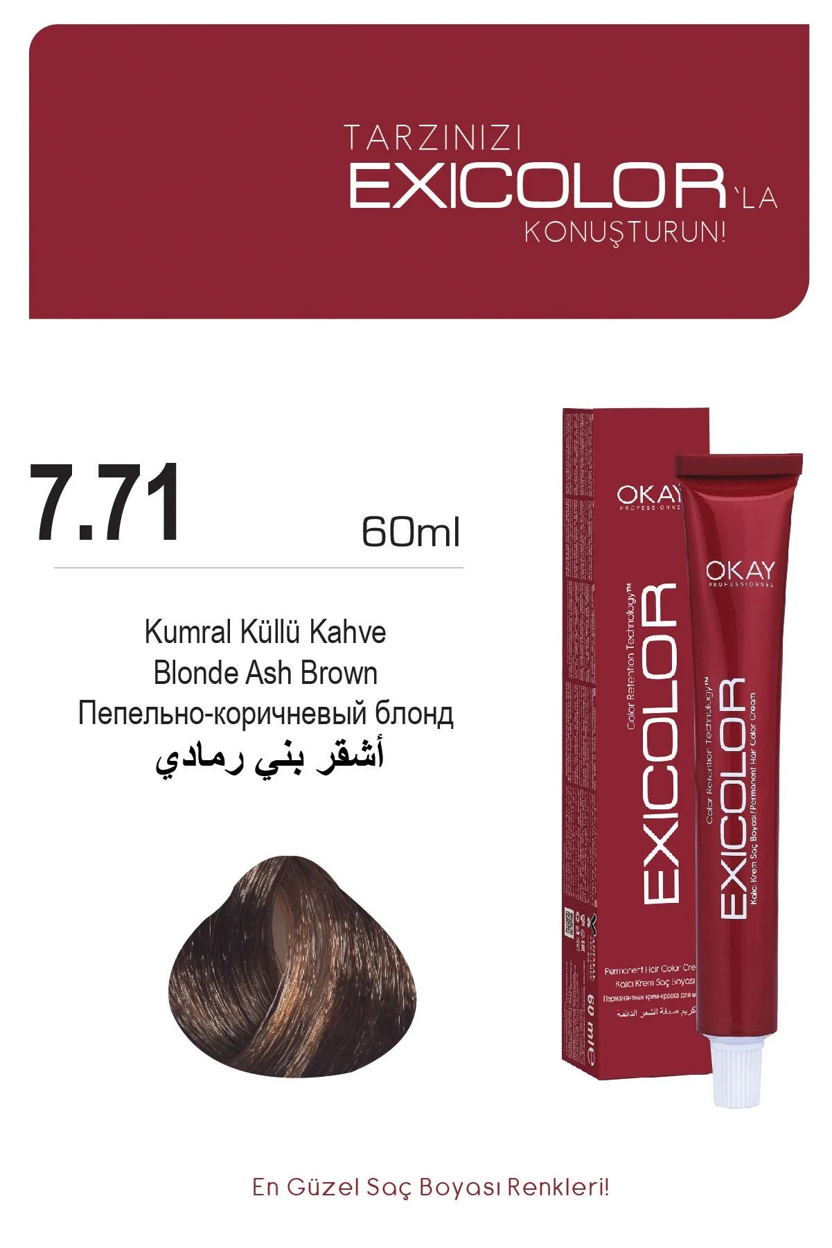 Exicolor 7.71 Kumral Küllü Kahve - Kalıcı Krem Saç Boyası 60 ml Tüp