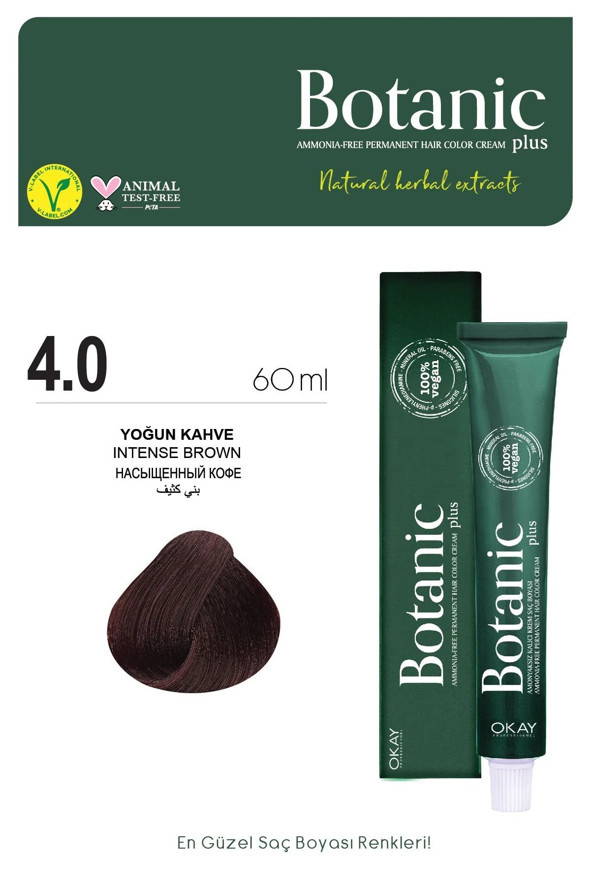 Botanic Plus 4.0 Yoğun Kahve