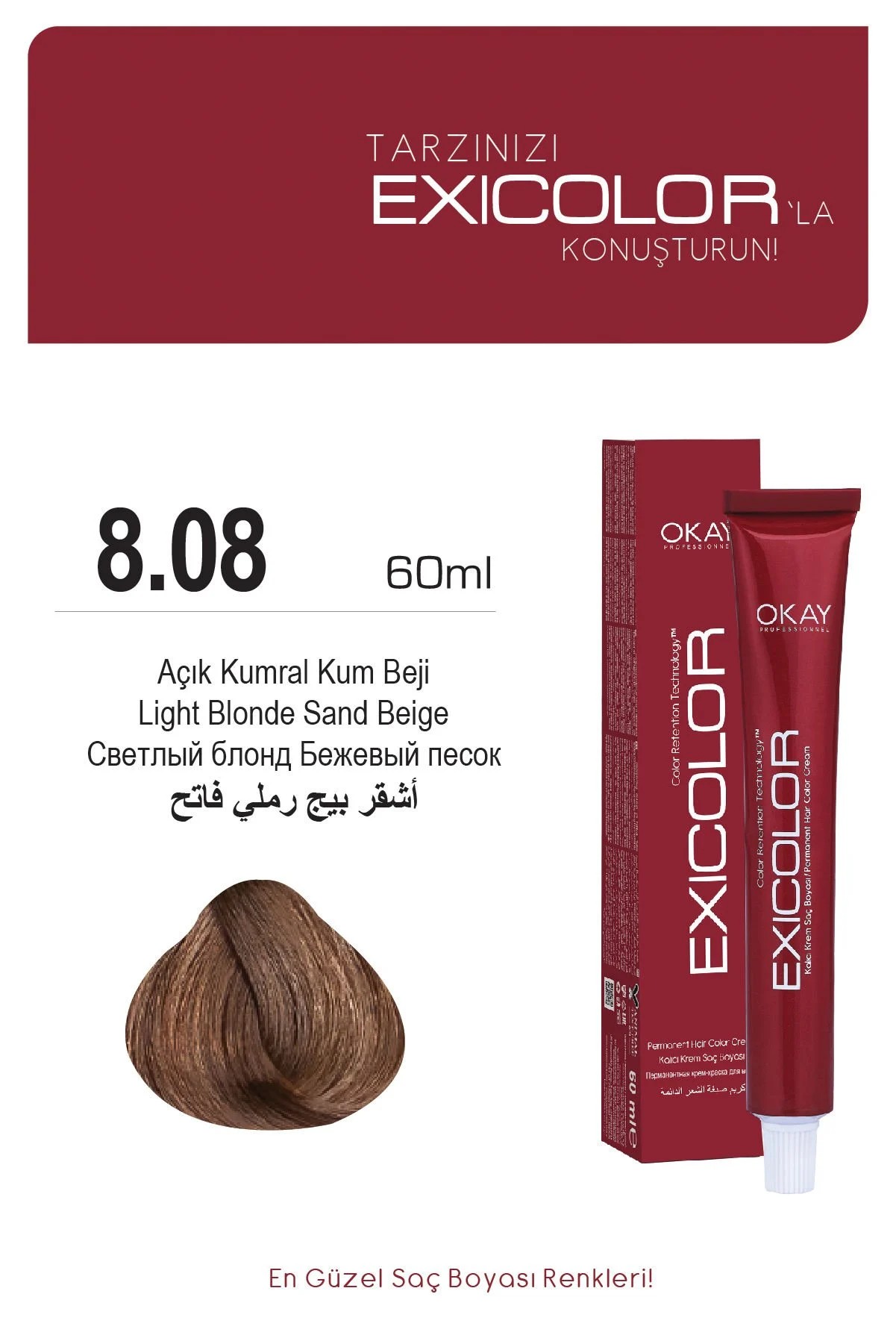 Exicolor 8.08 Açık Kumral Kum Beji - Kalıcı Krem Saç Boyası 60 ml Tüp