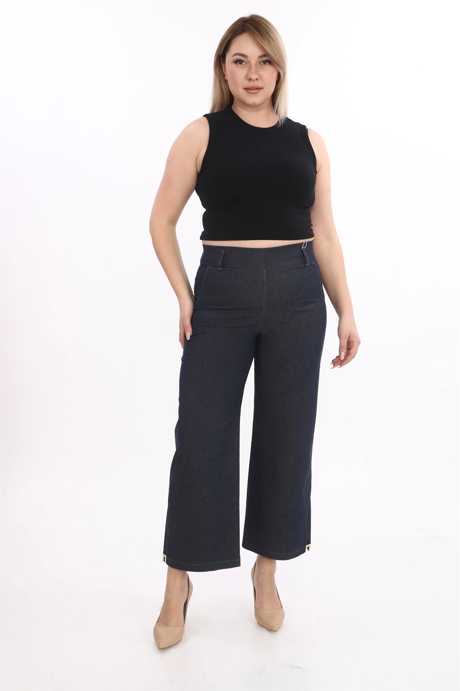 Sezonluk Bol Paçalı ve Aksesuarlı Kot Pantolon