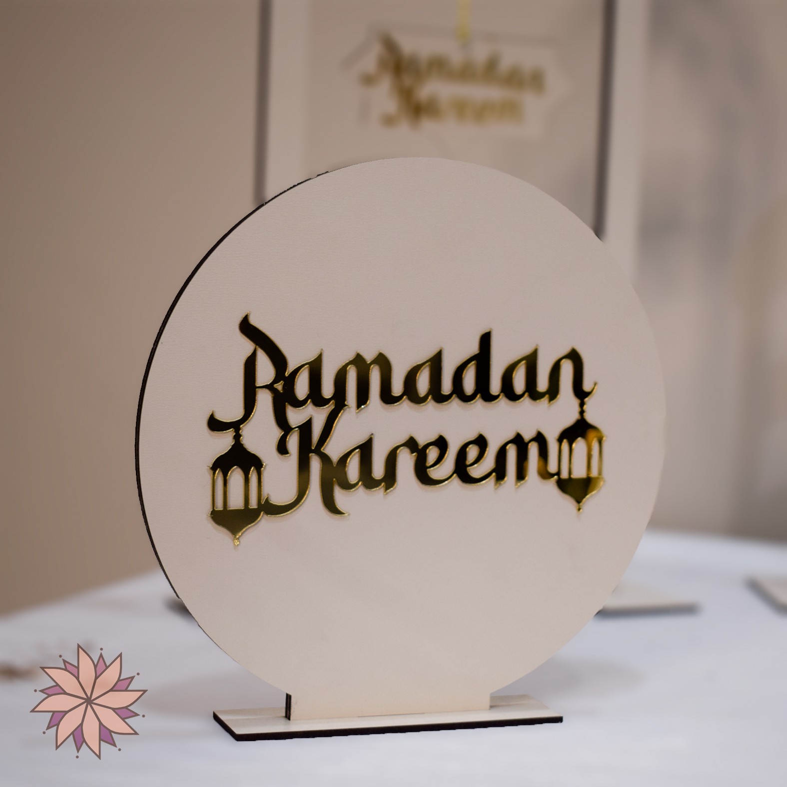 Specially designed Ramadan wooden decorations with Arabic calligraphy