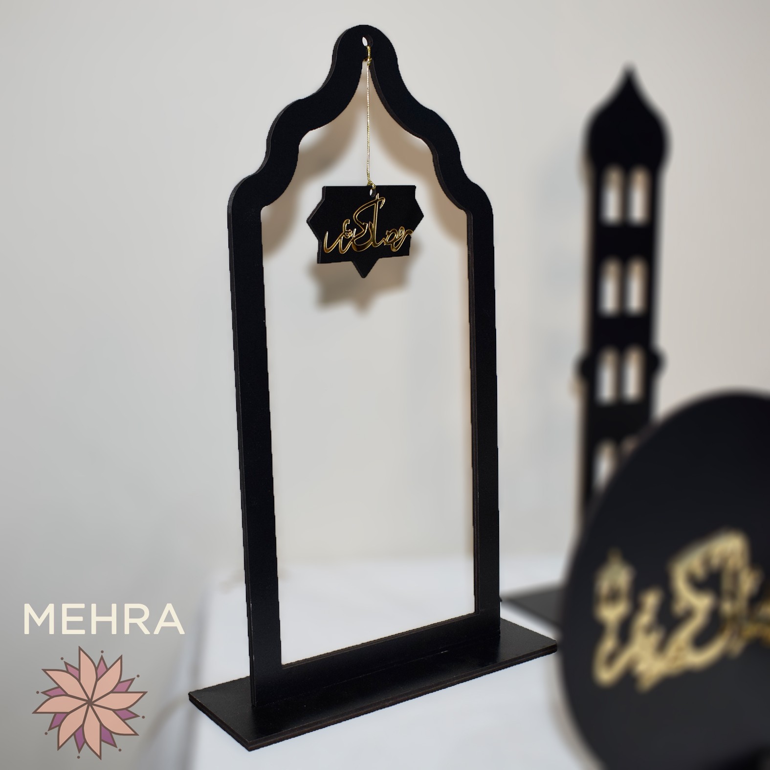 Distinctive Mihrab Decor for Ramadan