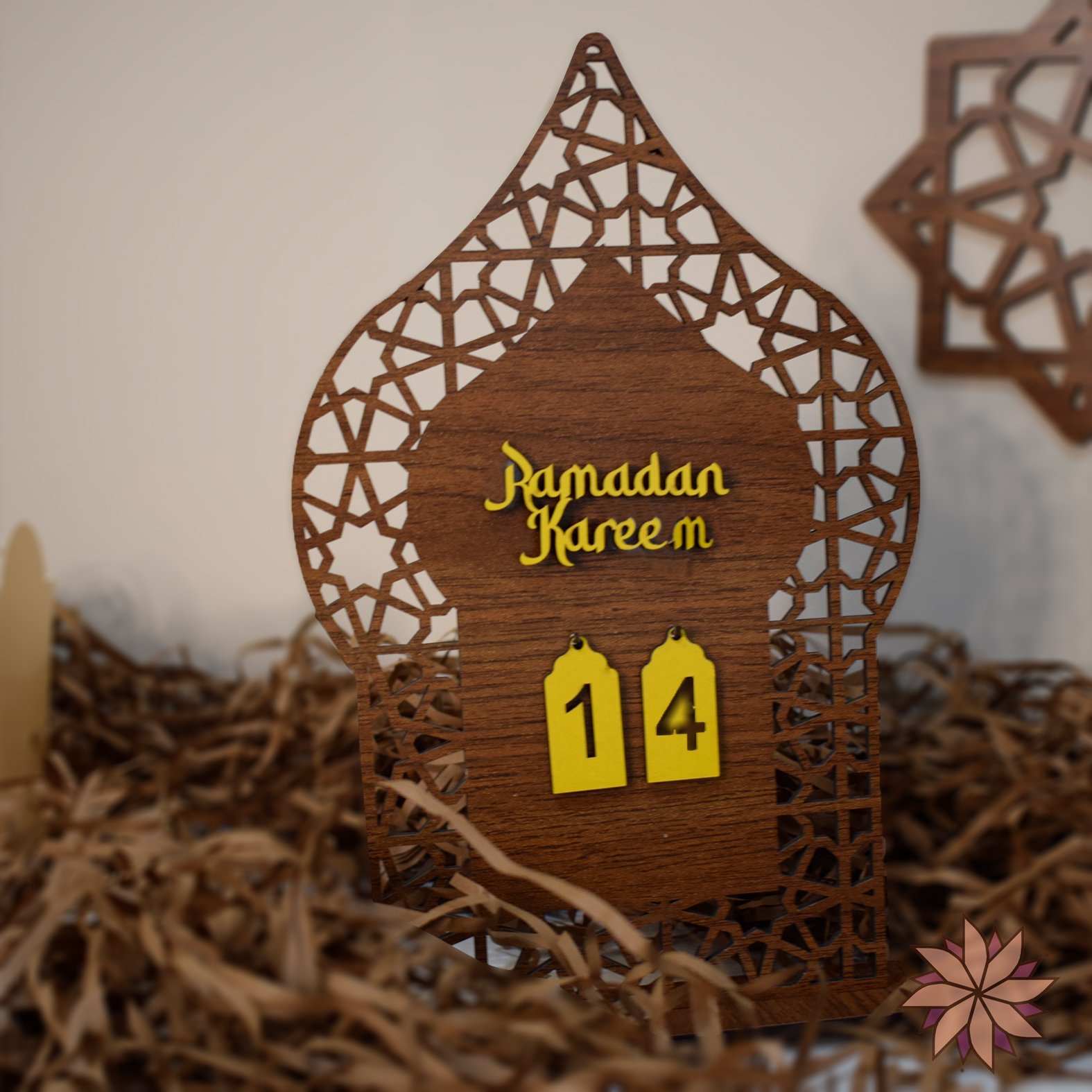 Different design for Ramadan calendar