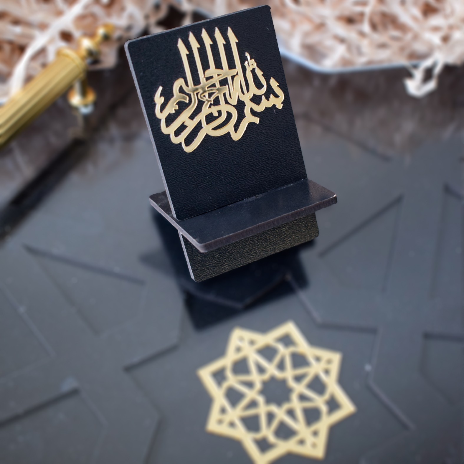 wooden stand specially designed for Ramadan