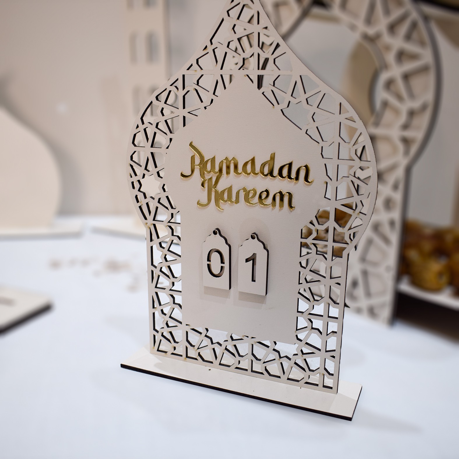 Different design for Ramadan calendar