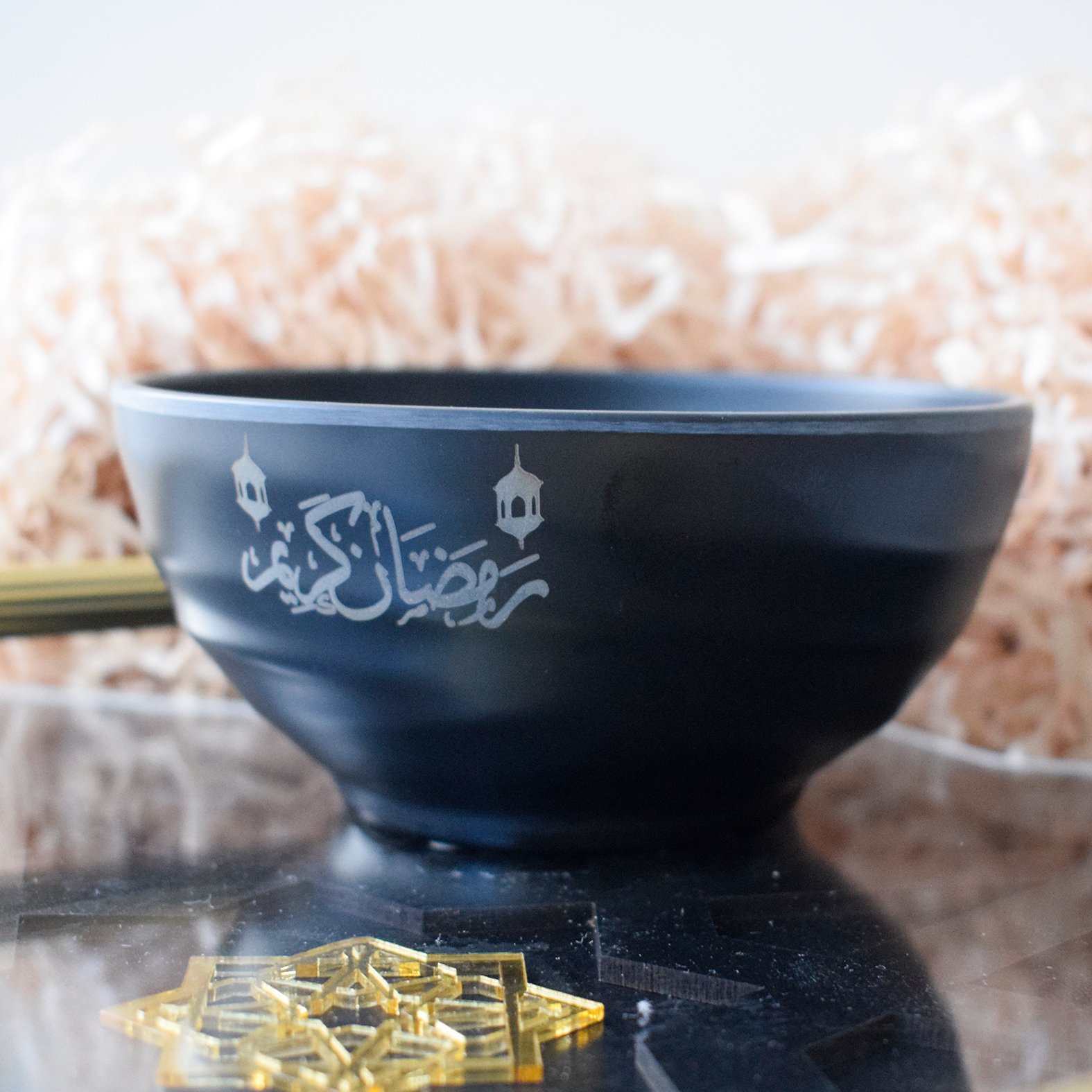 Specially designed round serving plate for Ramadan, 12.5 cm diameter, decorated with Arabic calligraphy