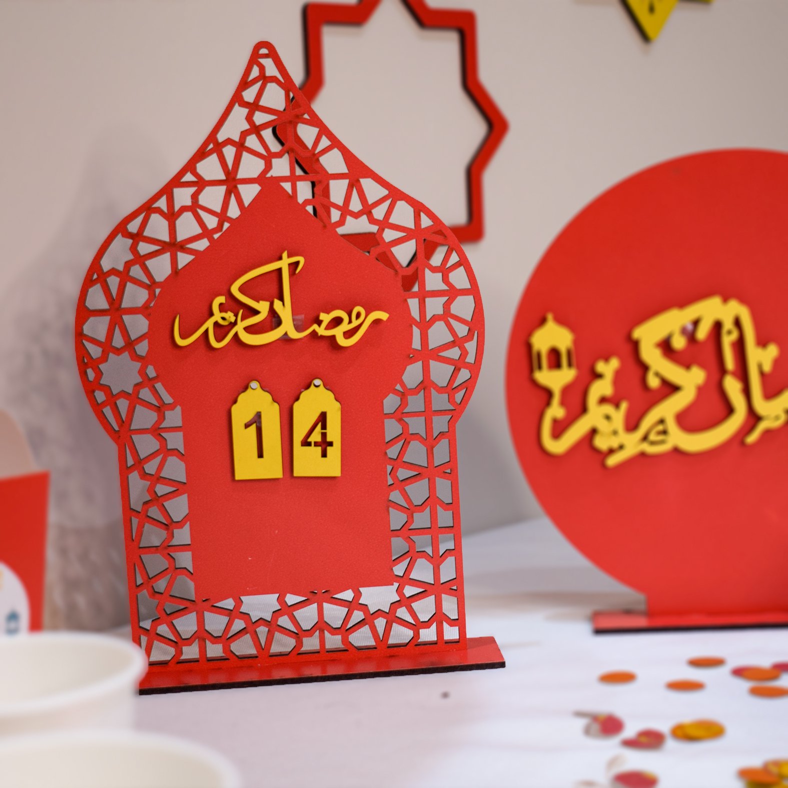 Ramadan special wooden decor arabic calligraphy red set