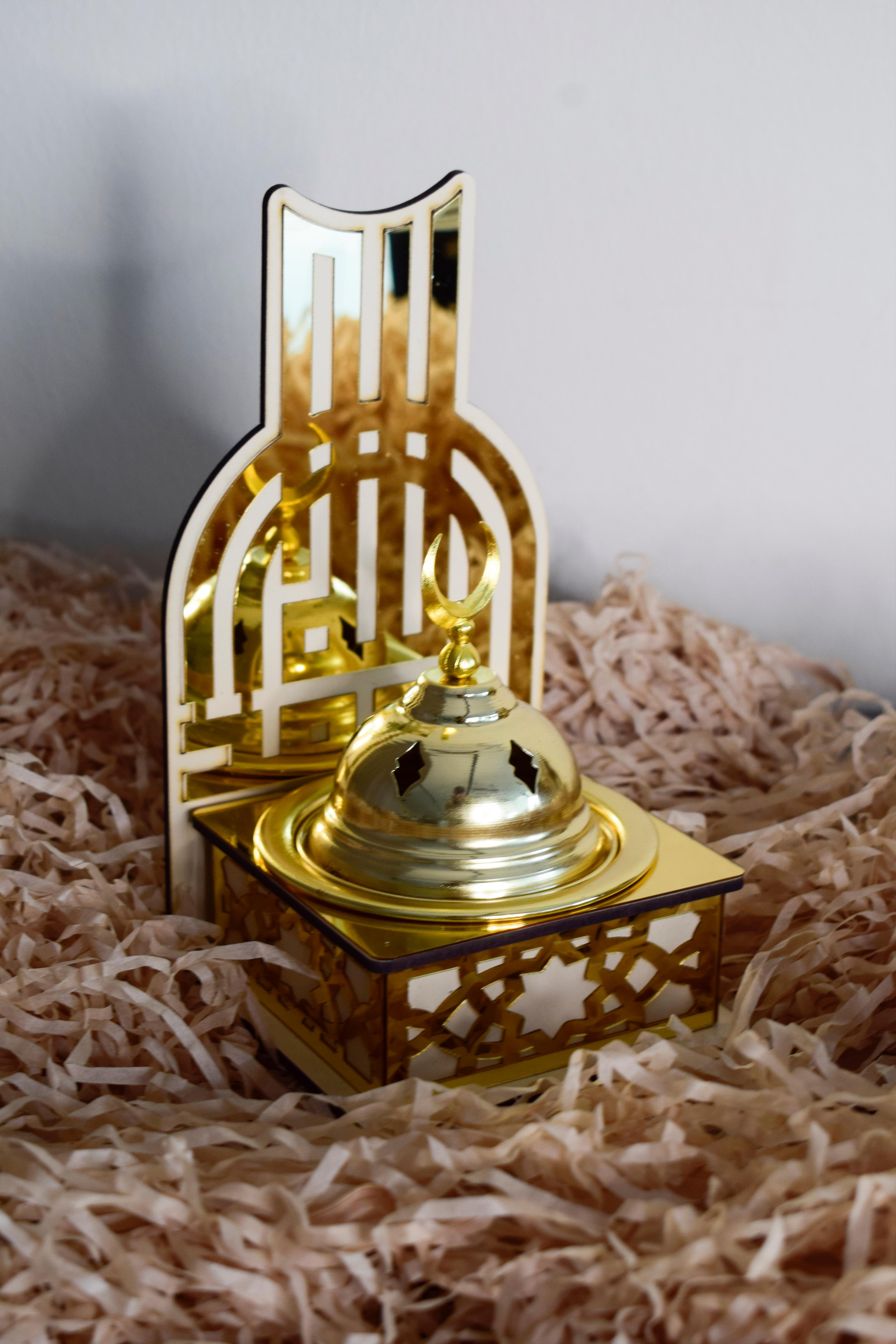 Incense Burner Specially Designed for Ramadan