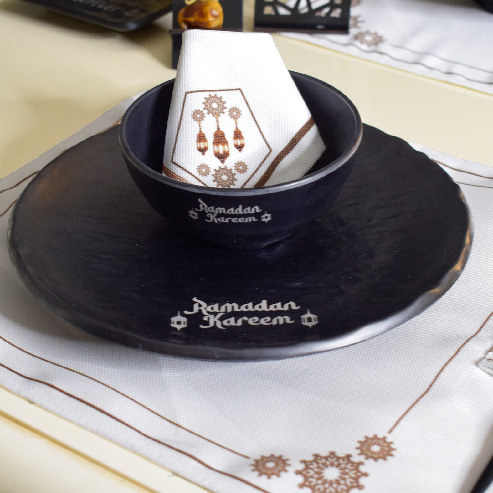 Ramadan Special Round Serving Platter Designed Specially for Ramadan, 24 cm Diameter, Decorated with English Calligraphy