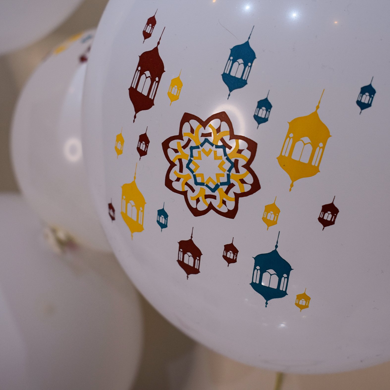 15 pieces of printed colorful Ramadan balloons