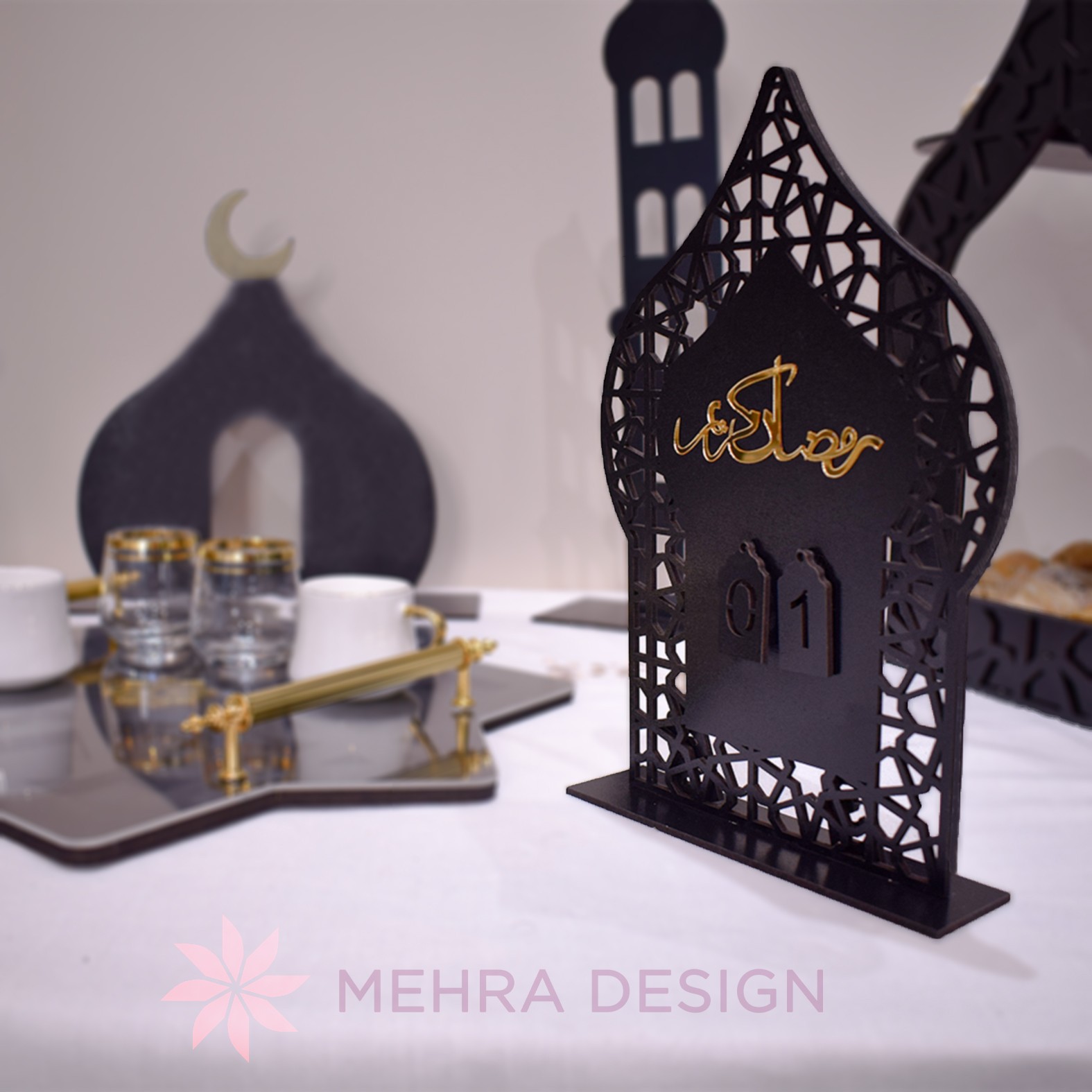 تصميم مختلف لتقويم رمضان