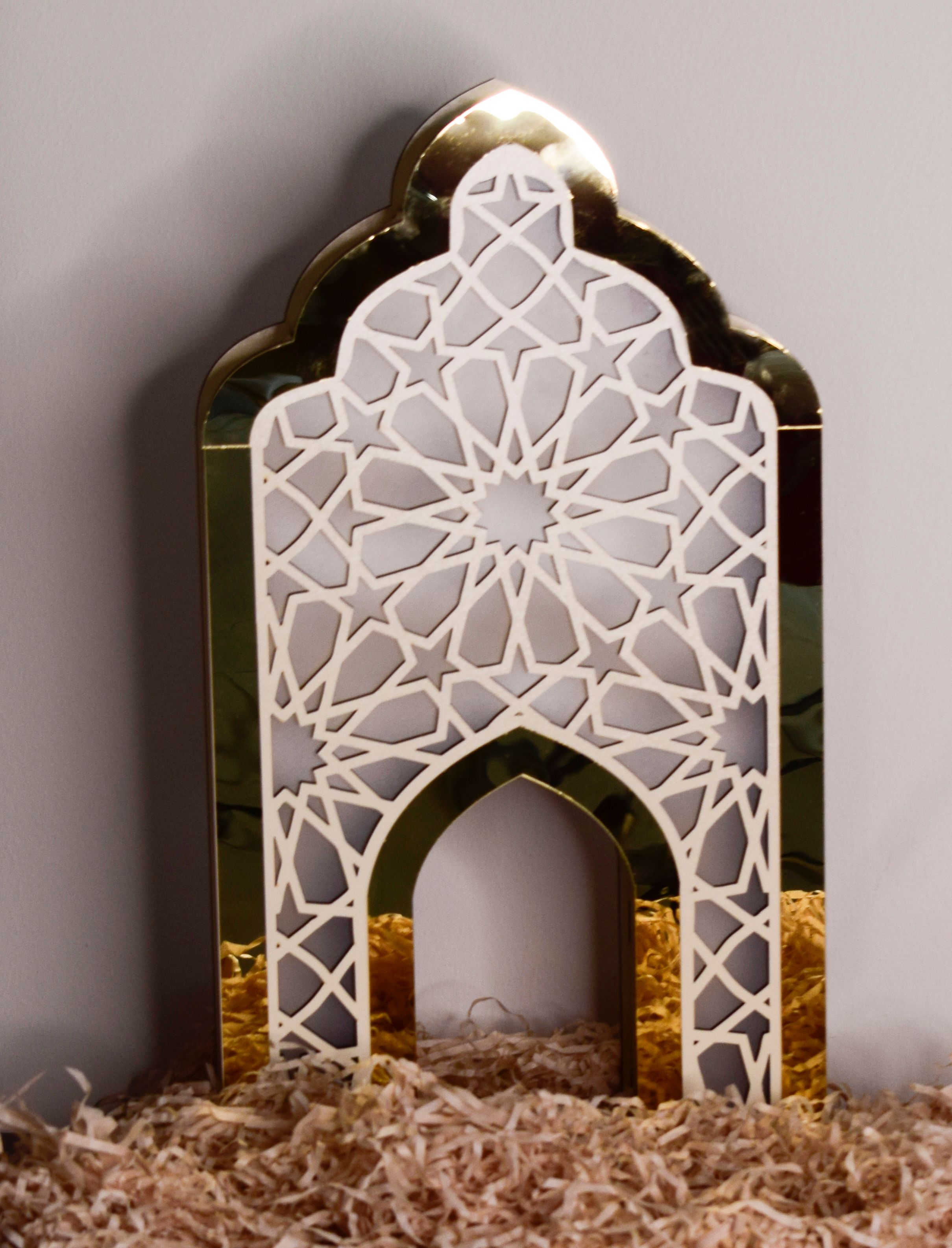 Large Illuminated Mihrab Design Special for Ramadan