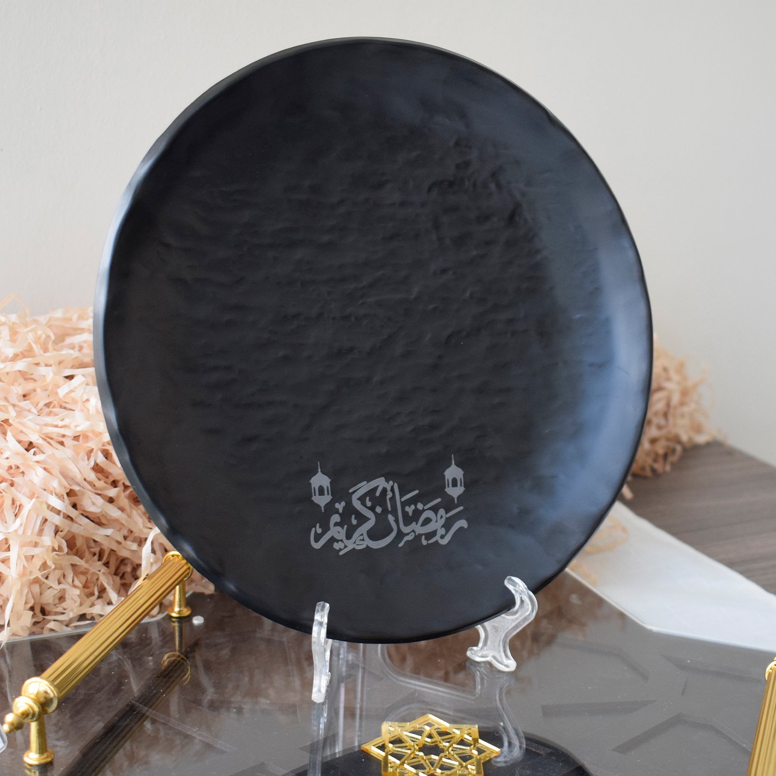 Ramadan round serving plate specially designed for Ramadan,  24 cm, decorated with Arabic calligraphy