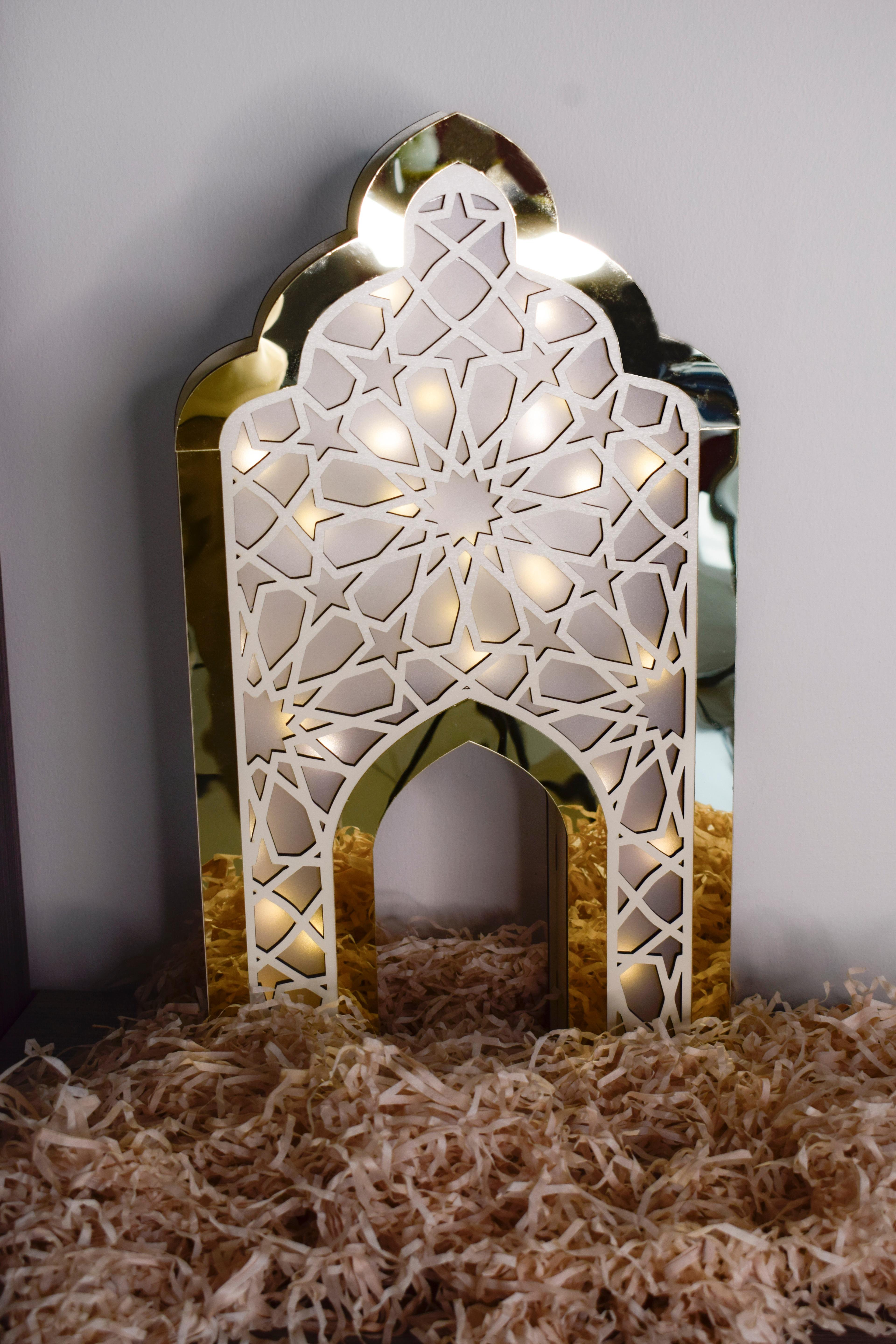 Large Illuminated Mihrab Design Special for Ramadan