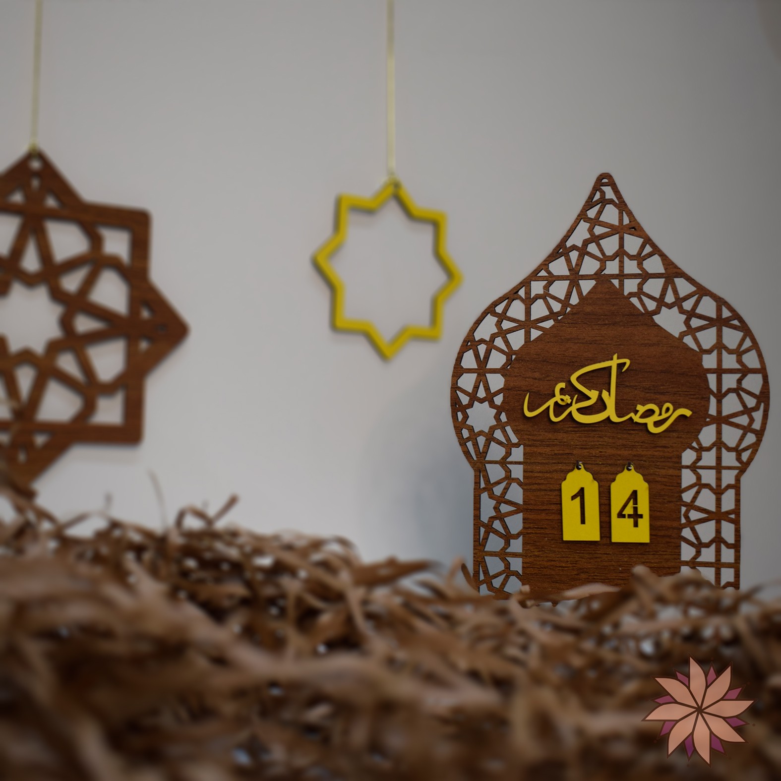 تصميم مختلف لتقويم رمضان