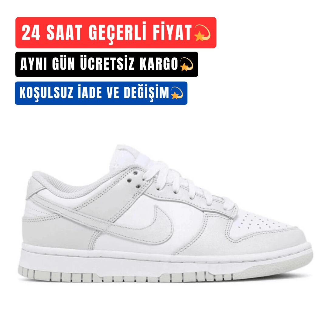 DUNK'GREY'
