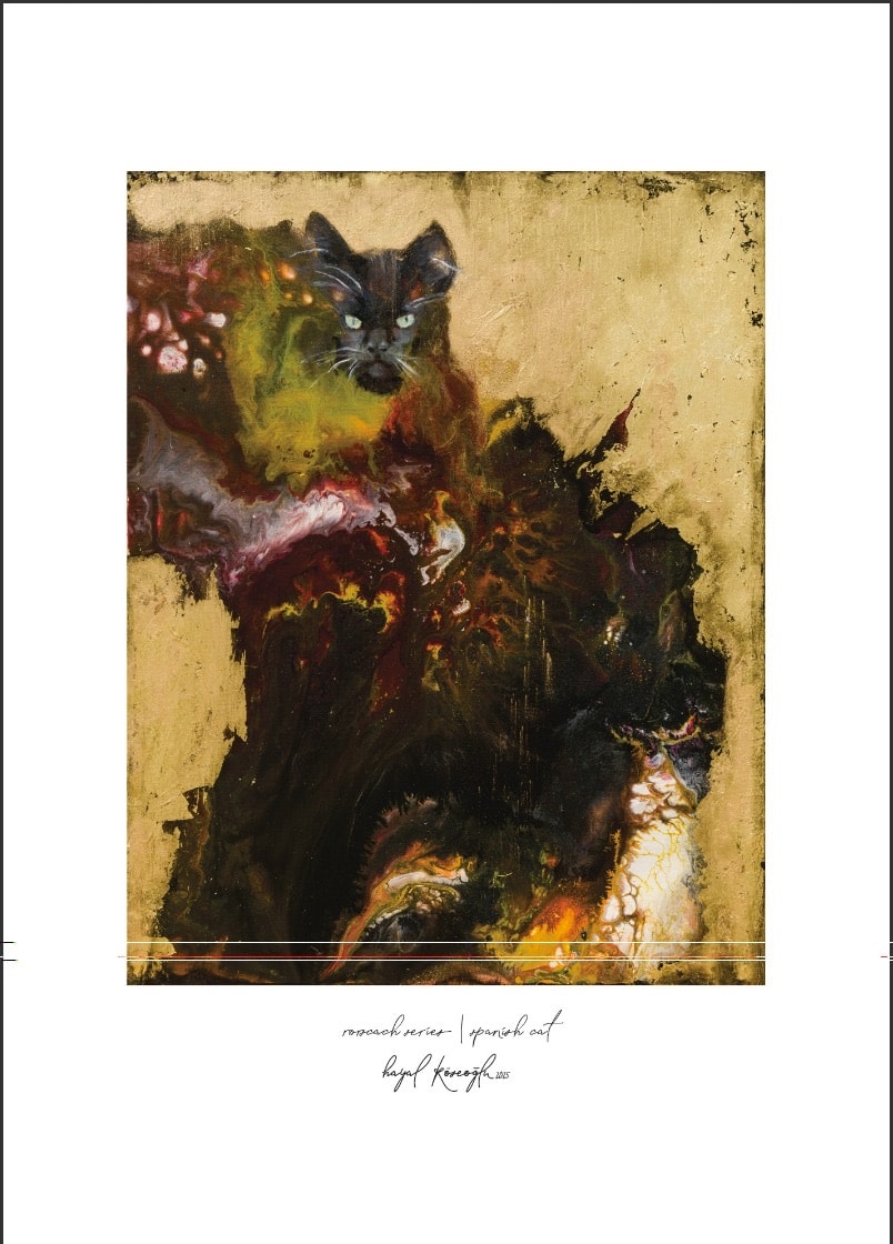 "Rorscach Series ||: Spanish Cat" | 50x70 | Retro 300gsm