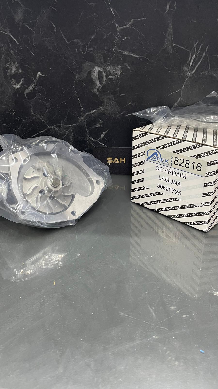 Renault Laguna 2 Devridaim 7701472182 