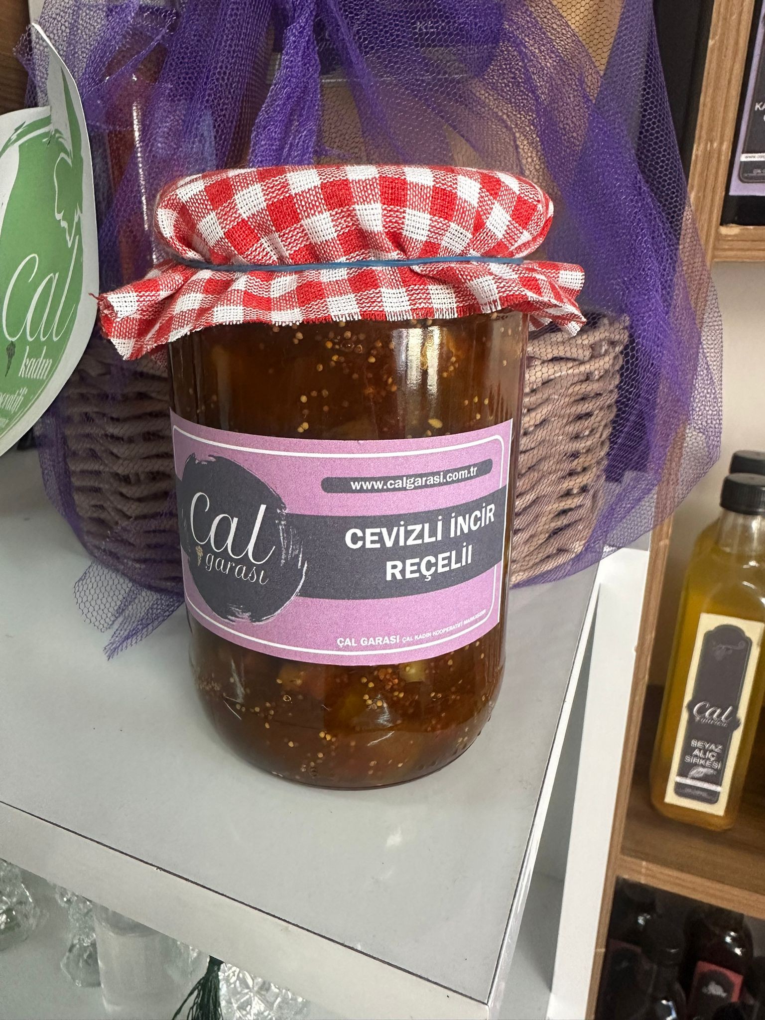 CEVİZLİ İNCİR REÇELİ (EV YAPIMI) 850G