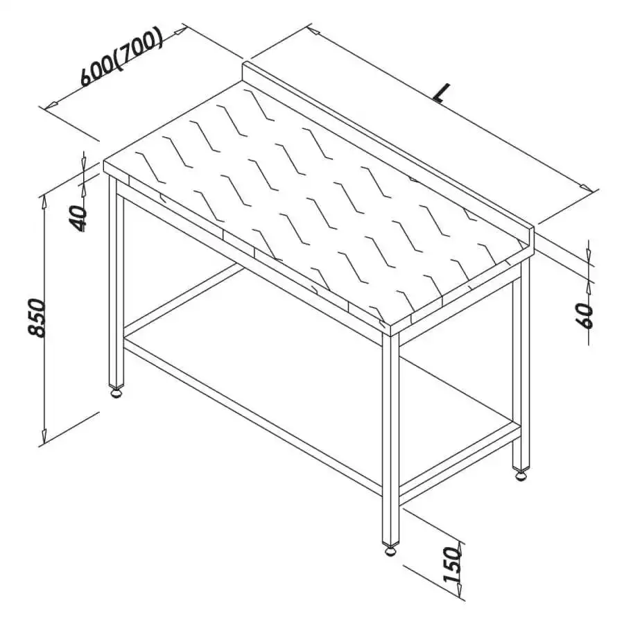 Öztiryakiler Çalışma Tezgahı Polietilen Tablalı Taban Raflı 160x70 Cm