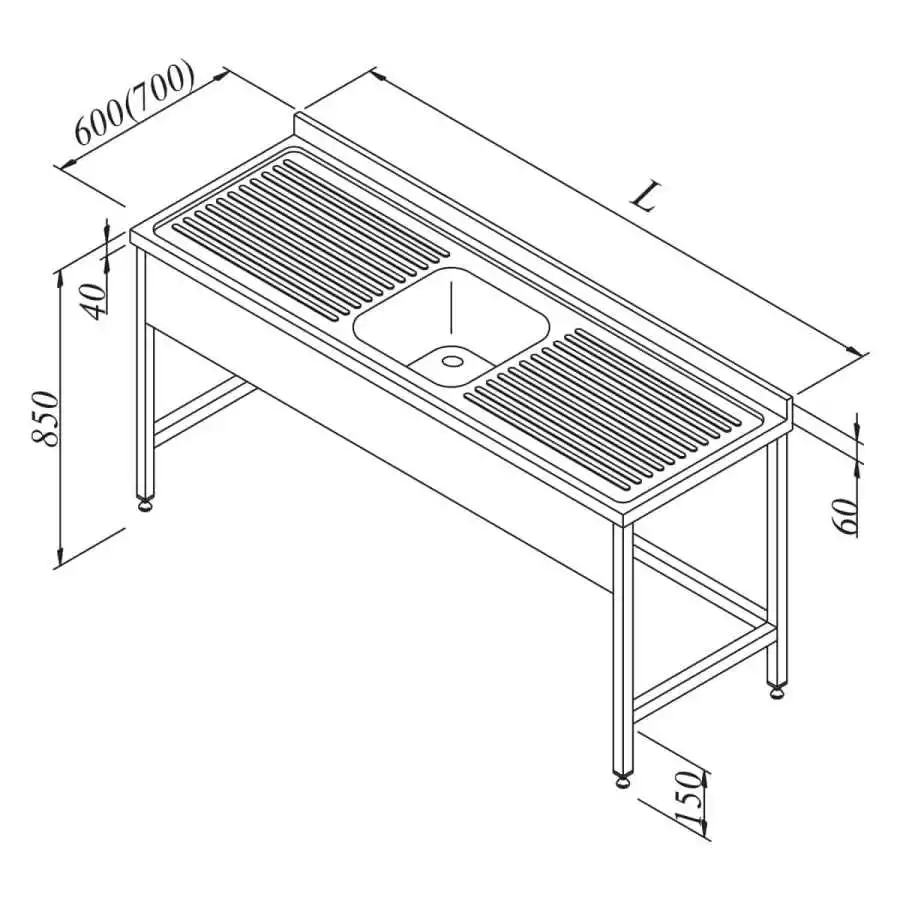 Öztiryakiler Evyeli Tezgah 1G/2D 3 Perdeli 120x60 Cm