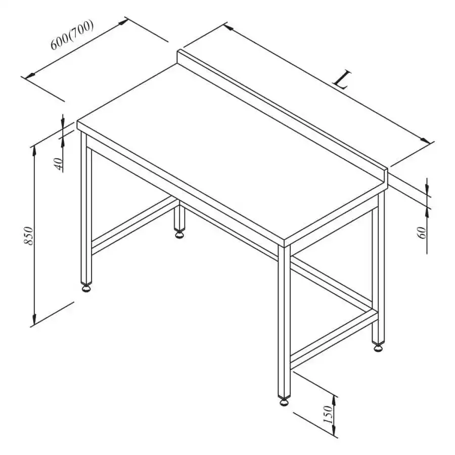 Öztiryakiler Çalışma Tezgahı Taban Rafsız Sırtlı 140x70 Cm