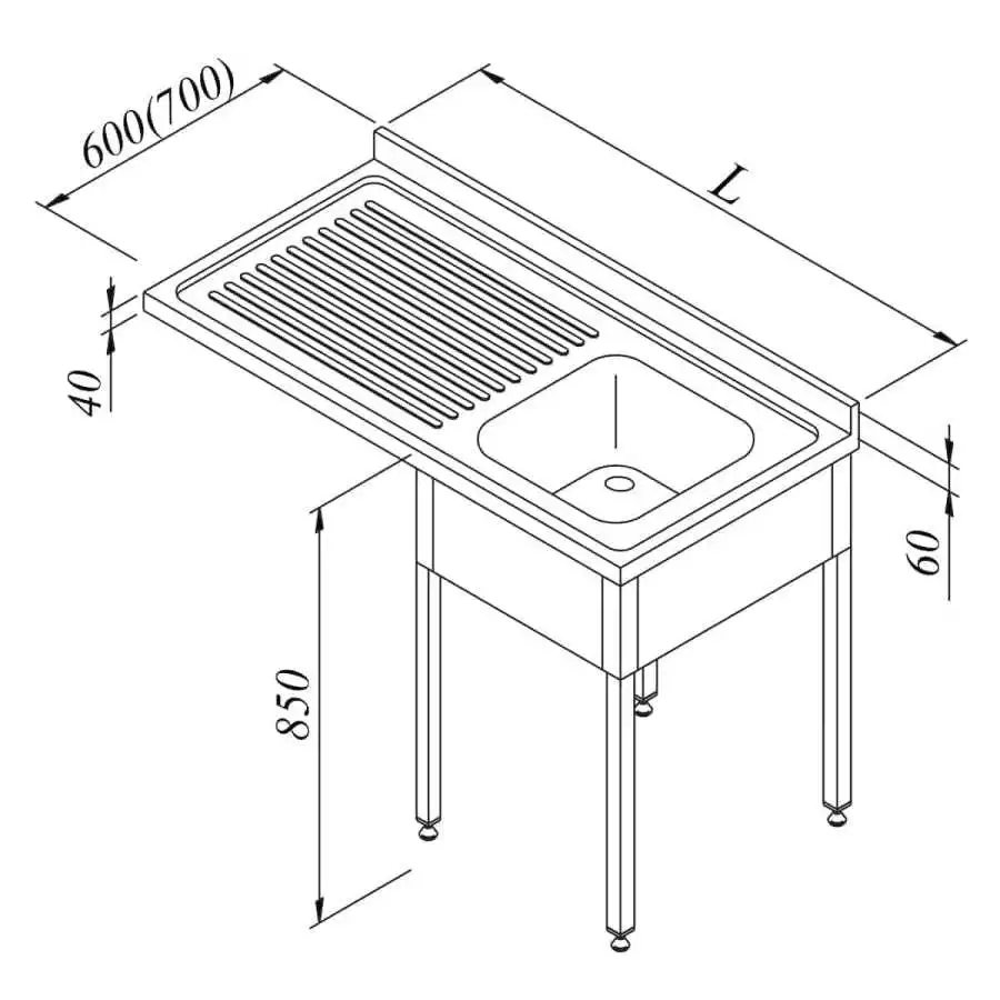 Öztiryakiler Bulaşık Makinası Üstü Evyeli Tezgah 1G/1D Sol 140x70 Cm