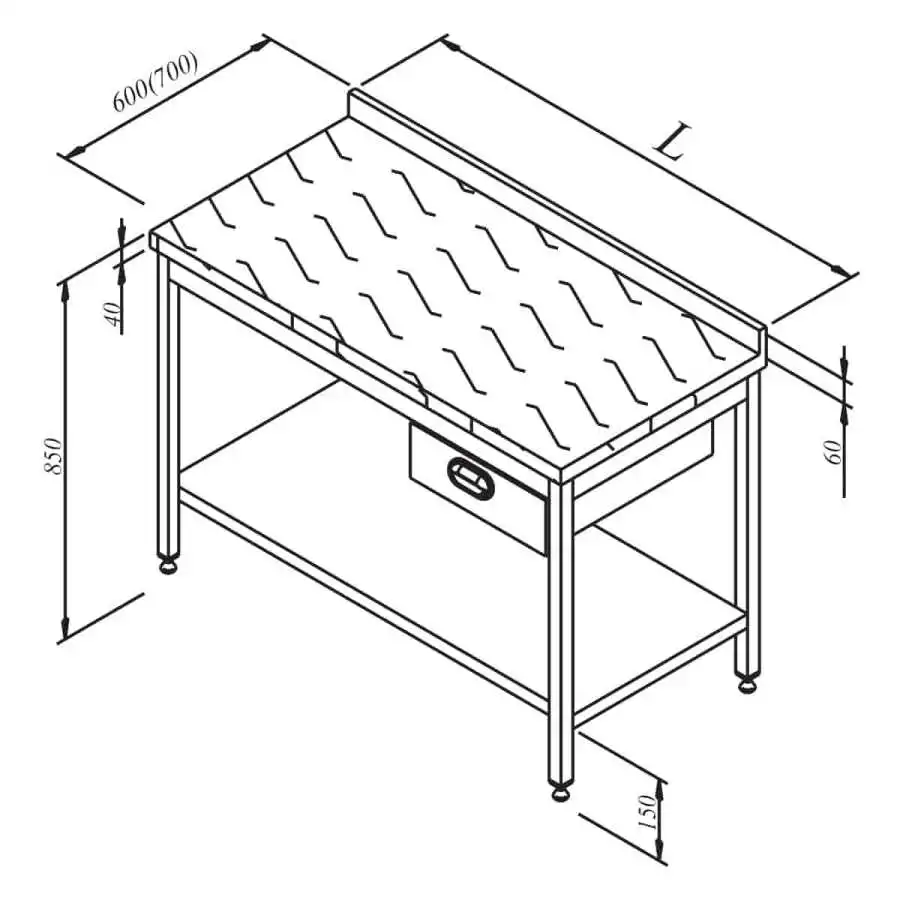 Öztiryakiler Çalışma Tezgahı Polietilen Tablalı Taban Raflı Tek Çekmeceli 140x70 Cm