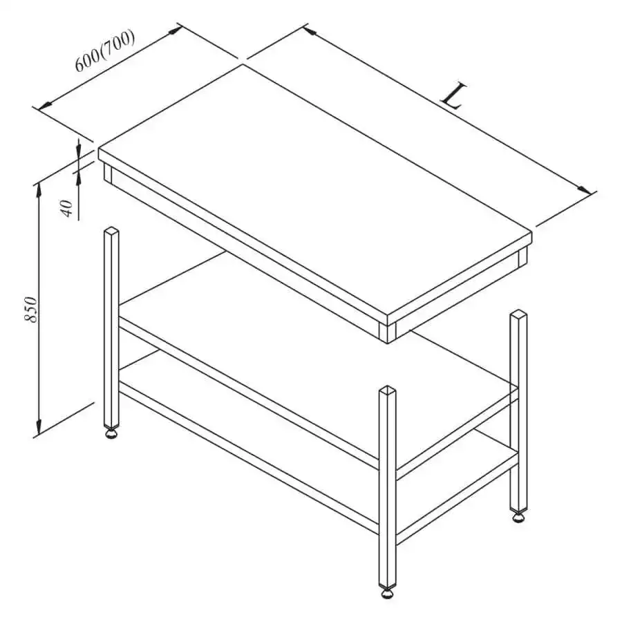 Öztiryakiler Çalışma Tezgahı Ara Raflı Sırtsız Demonte 190x60x85 Cm