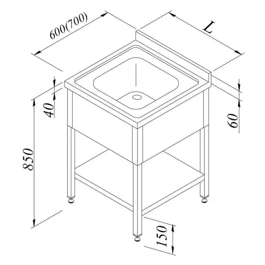 Öztiryakiler Evyeli Tezgah 1G 3 Perdeli Taban Raflı 80x70 Cm
