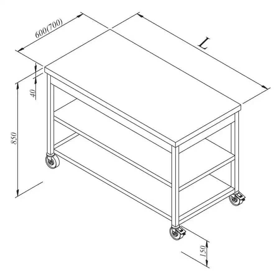 Öztiryakiler Çalışma Tezgahı Ara Raflı Hareketli 120x70 Cm