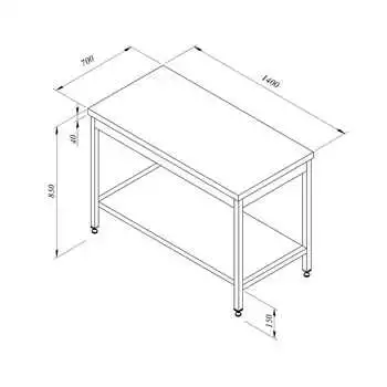 Öztiryakiler Çalışma Tezgahı Taban Raflı Sırtsız 140*70
