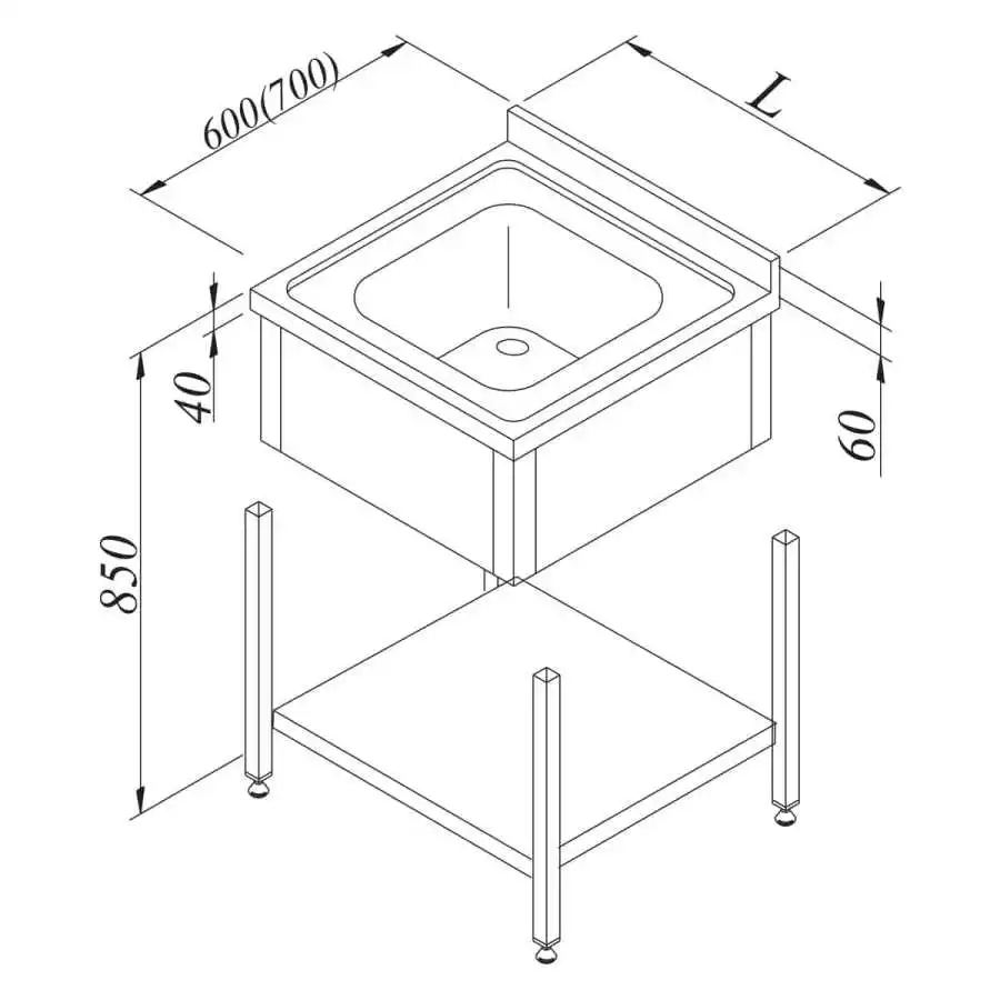 Öztiryakiler Evyeli Tezgah 1G 3 Perdeli Taban Raflı Demonte 60x60 Cm