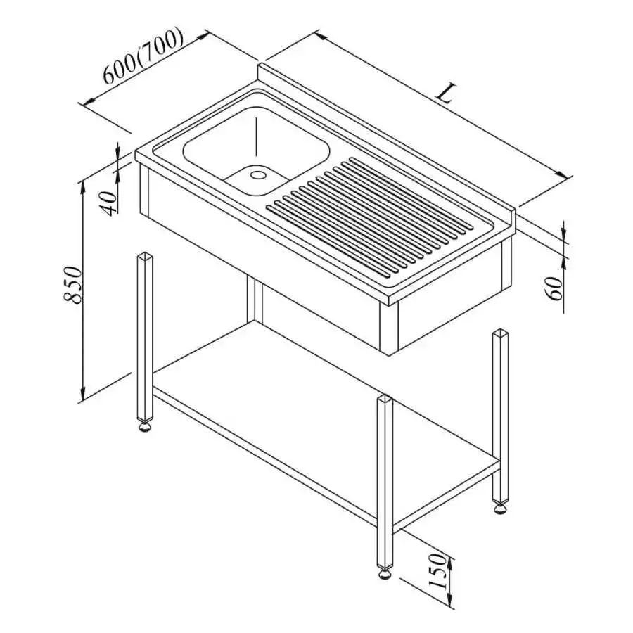 Öztiryakiler Evyeli Tezgah 1G/1D Sağ 3 Perdeli Taban Raflı Demonte 140X70 Cm