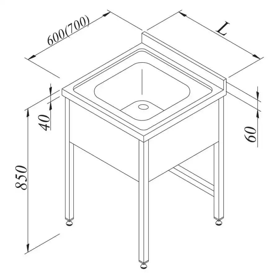 Öztiryakiler Evyeli Tezgah 1G 3 Perdeli 60x70 Cm