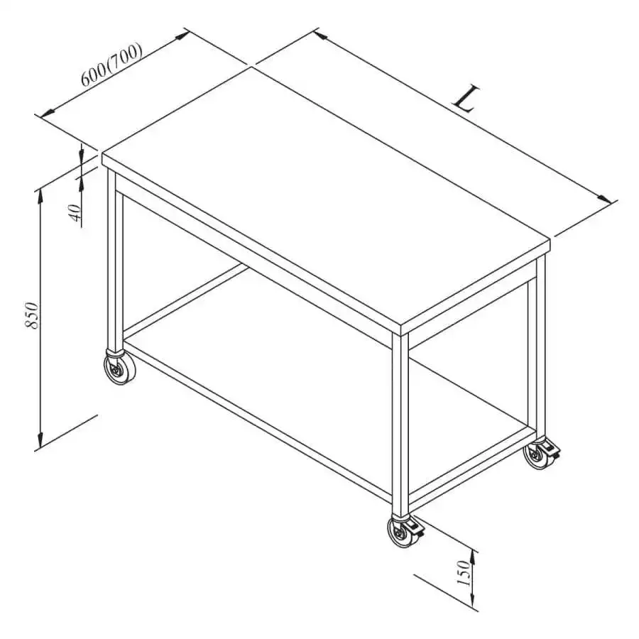 Öztiryakiler Çalışma Tezgahı Taban Raflı Hareketli 190x70 Cm