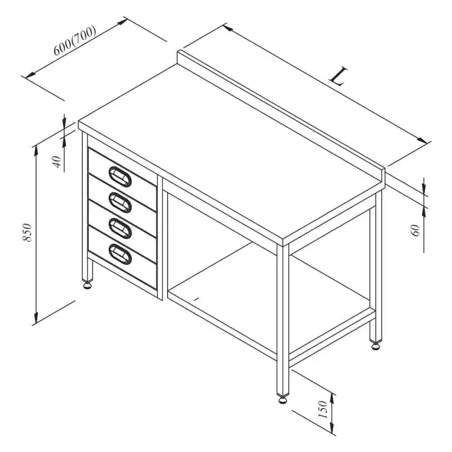 Öztiryakiler Çalışma Tezgahı Taban Raflı Gn Çekmeceli Sırtlı 140x70 Cm