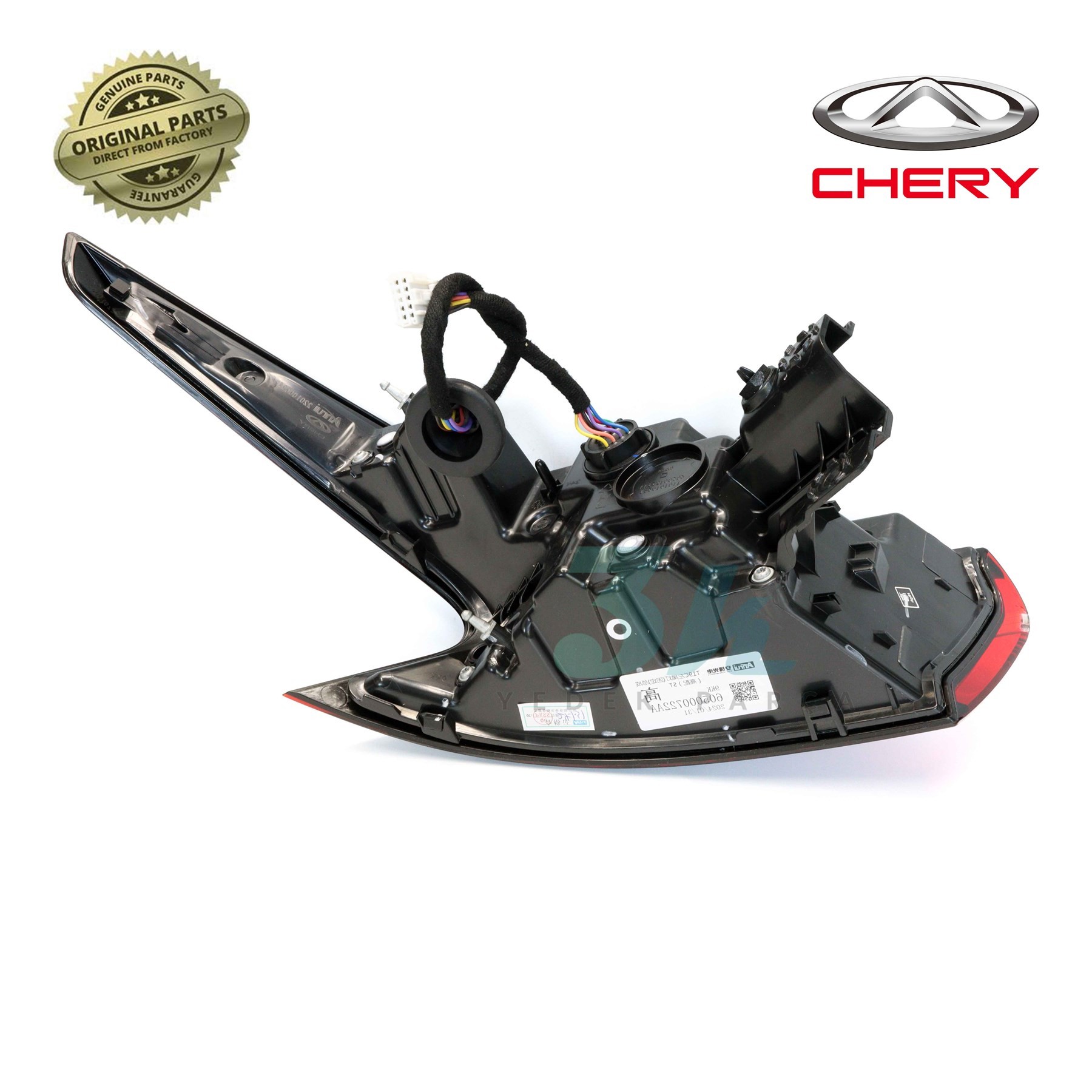 Chery OMODA 5 Arka Sağ Stop – Sıfır Orijinal Ürün 605000723AA