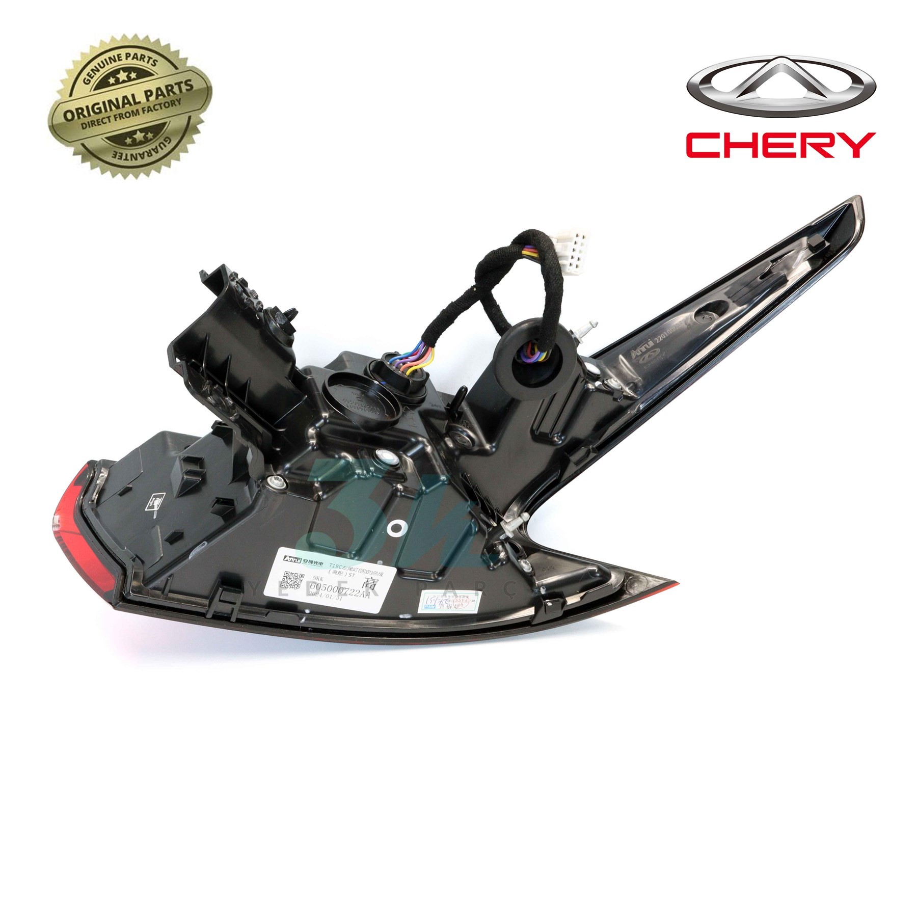Chery OMODA 5 Arka Sol Stop – Sıfır Orijinal Ürün 605000722AA
